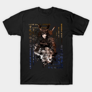 Vintage Japanese Girl Samurai Kanji Symbol Character 379 T-Shirt